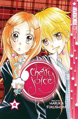 Cherry Juice Volume 4 pdf epub mobi 下载