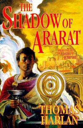 The Shadow of Ararat (Tor Fantasy)