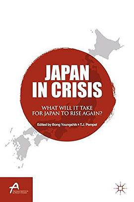 Japan in Crisis pdf epub mobi 电子书 下载