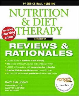 Prentice Hall Reviews & Rationales pdf epub mobi 电子书 下载
