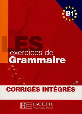 Les Exercices De Grammaire pdf epub mobi 电子书 下载