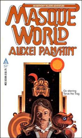 Masque World (An Anthony Villiers Adventure) pdf epub mobi 電子書 下載