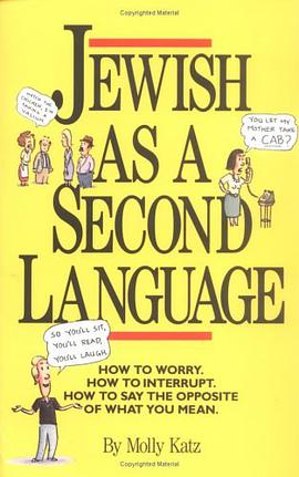 Jewish as a Second Language pdf epub mobi 电子书 下载
