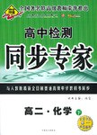 全腦突破 pdf epub mobi 電子書 下載