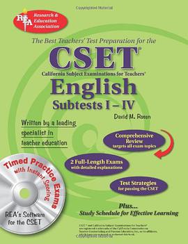 CSET pdf epub mobi 电子书 下载