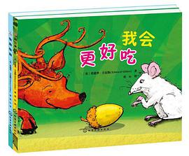 電工計算100例 pdf epub mobi 電子書 下載