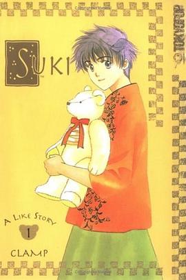 Suki, Vol. 1 pdf epub mobi 电子书 下载