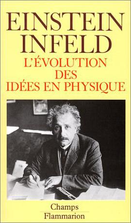 L'évolution des idées en physique pdf epub mobi 电子书 下载