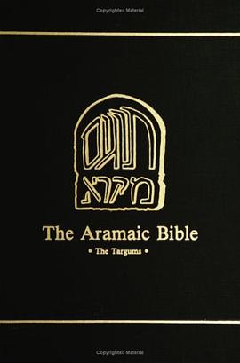 Targums Neof & Pse Jon Levi Hc pdf epub mobi 电子书 下载