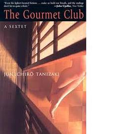 The Gourmet Club pdf epub mobi 电子书 下载