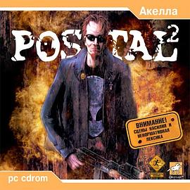 Postal² pdf epub mobi 電子書 下載