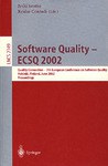 軟件的質量 Software quality pdf epub mobi 電子書 下載