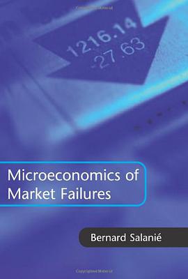 The Microeconomics of Market Failures pdf epub mobi 电子书 下载