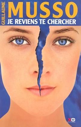Je reviens te chercher pdf epub mobi 电子书 下载