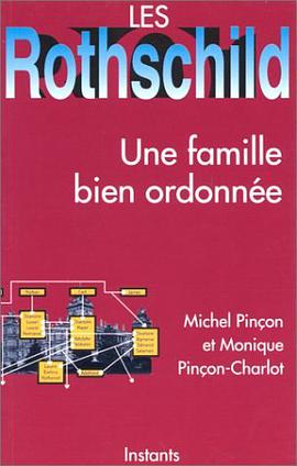 Les Rothschild pdf epub mobi 电子书 下载