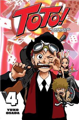 Toto! pdf epub mobi 电子书 下载
