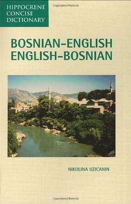 Bosnian-English, English-Bosnian Dictionary pdf epub mobi 電子書 下載