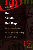 The Mouth That Begs pdf epub mobi 电子书 下载