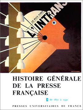 Histoire gÃ©nÃ©rale de la presse franÃ§aise, tome 3 pdf epub mobi 電子書 下載