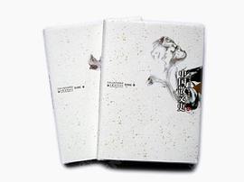 中国散文史（套装上下册） pdf epub mobi 电子书 下载
