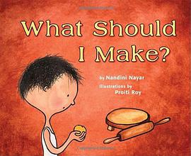 What Should I Make? pdf epub mobi 电子书 下载