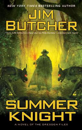 Summer Knight pdf epub mobi 电子书 下载