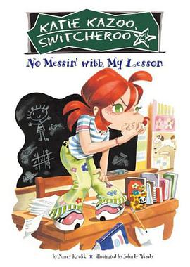 No Messin' with My Lesson pdf epub mobi 电子书 下载