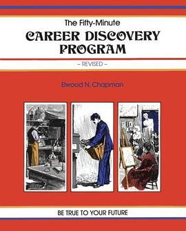 The Fifty Minute Career Discovery Program (A Fifty-Minute Series Book) pdf epub mobi 电子书 下载