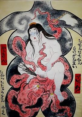 易與中庸 pdf epub mobi 电子书 下载