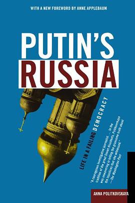Putin's Russia