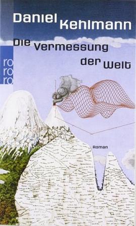 Die Vermessung der Welt pdf epub mobi 电子书 下载