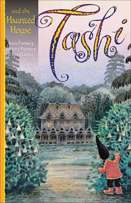 Tashi and the Haunted House pdf epub mobi 电子书 下载