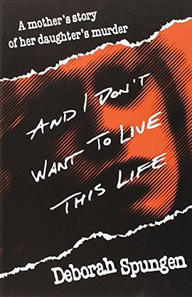 And I Don't Want to Live This Life pdf epub mobi 電子書 下載