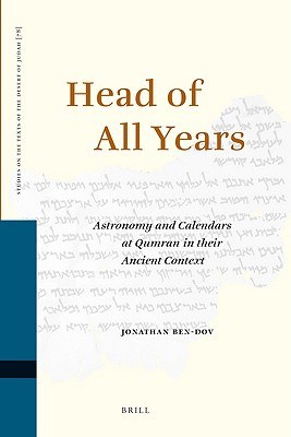 Head of All Years pdf epub mobi 下载