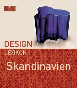 Design Lexikon Skandinavien (German Edition) pdf epub mobi 电子书 下载