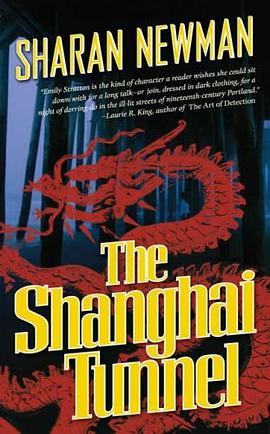 The Shanghai Tunnel pdf epub mobi 电子书 下载