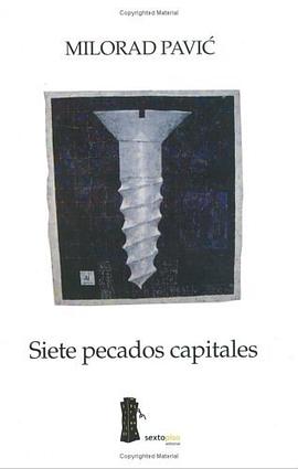 Siete pecados capitales pdf epub mobi 电子书 下载