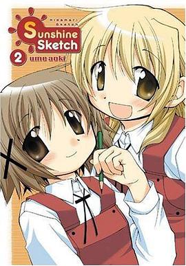 Sunshine Sketch, Vol. 2 (v. 2) pdf epub mobi 电子书 下载