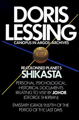 Shikasta pdf epub mobi 电子书 下载