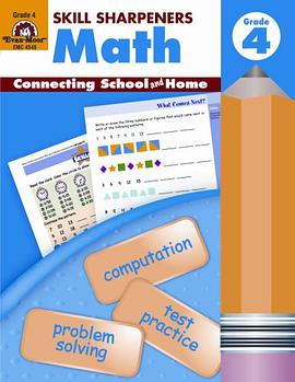 Skill Sharpeners Math, Grade 4 pdf epub mobi 下载