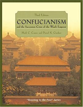 Confucianism and the Succession Crisis of the Wanli Emperor pdf epub mobi 电子书 下载