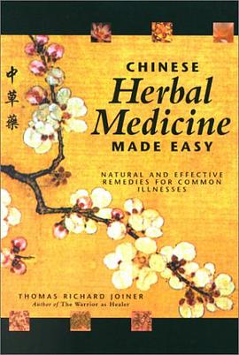 Chinese Herbal Medicine Made Easy pdf epub mobi 電子書 下載