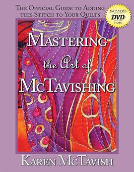 Mastering the Art of McTavishing pdf epub mobi 电子书 下载