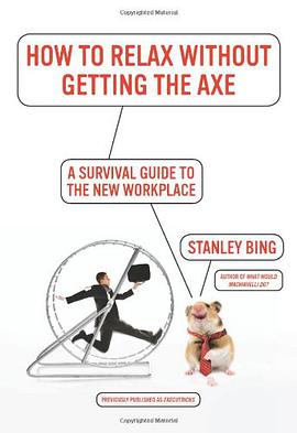 How to Relax Without Getting the Axe pdf epub mobi 下载