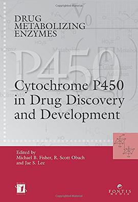 Drug Metabolizing Enzymes pdf epub mobi 电子书 下载