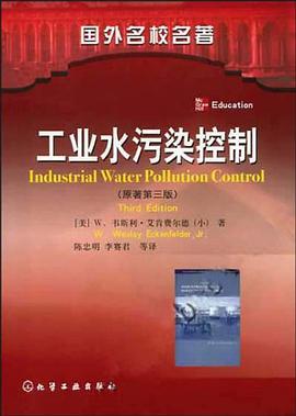 比较刑法 pdf epub mobi 电子书 下载