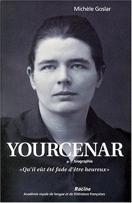 Yourcenar pdf epub mobi 电子书 下载