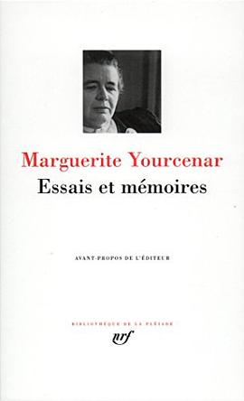 Yourcenar pdf epub mobi 电子书 下载