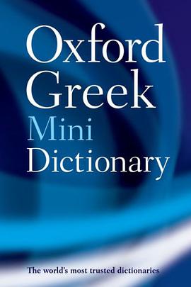 Oxford Greek Mini Dictionary
