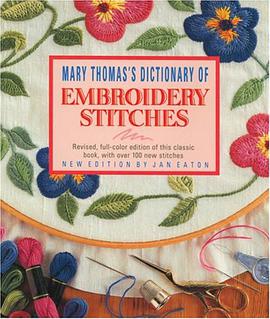 Dictionary of Embroidery Stitches pdf epub mobi 电子书 下载